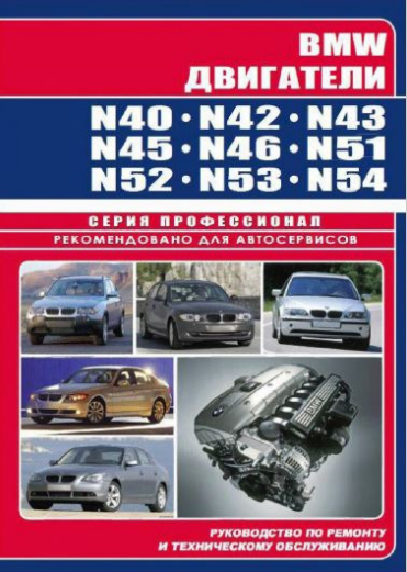 gallery/двс серии n